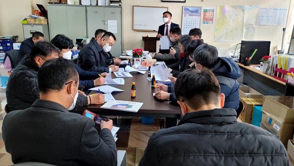 창원특례시, 「새해맞이 불종거리 타종식」안전확보 사전회의 개최