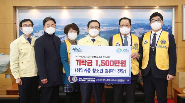 국제라이온스협회 경남중부지구, 창원시에 테블릿PC 기부국제라이온스협회 경남중부지구, 창원시에 테블릿PC 기부 (건축경관과) (2).jpg