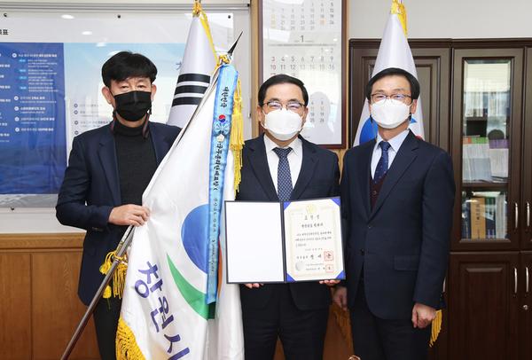 창원시, 행안부 &lsquo;공중화장실 유공&rsquo; 전국 최우수기관 선정 창원시, 행안부 ‘공중화장실 유공’ 전국 최우수기관 선정 (자원순환과).jpg