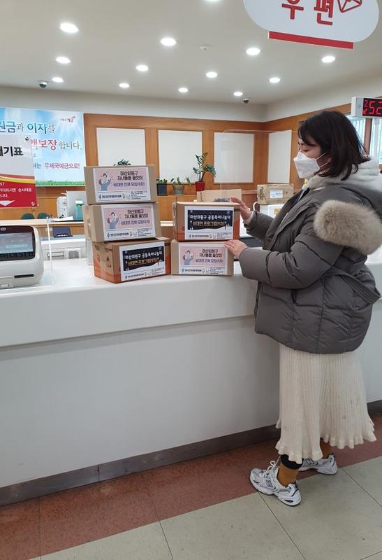 공동육아나눔터, 비대면 활동들로 가정양육 부담 이겨내요공동육아나눔터, 비대면 활동들로 가정양육 부담 이겨내요!(여성가족과).jpg