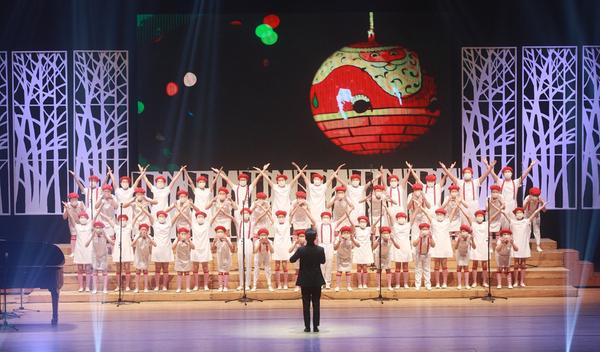 창원시립예술단 온라인 송년음악회 &lsquo;감사와 희망의 메시지&rsquo;창원시립예술단 온라인 송년음악회 ‘감사와 희망의 메시지’ (문화예술과) (3).jpg
