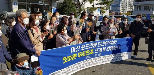 허성무 창원시장, 국민보도연맹 민간인 희생자 재심 무죄 판경 환영 성명서 발표 허성무 창원시장, 국민보도연맹 민간인 희생자 재심 무죄 판경 환영 성명서 발표 (공보관) (2).jpg