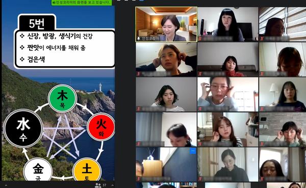 창원시, 민원담당공무원 힐링교육 실시창원시, 민원담당공무원 힐링교육 실시 (자치행정과) (1).jpg