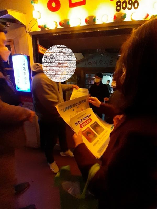 창원시, 유흥ㆍ단란주점, 노래연습장 등 전 공무원 동원 강력 단속 창원시, 유흥ㆍ단란주점, 노래연습장 등 전 공무원 동원 강력 단속 (보건위생과).jpeg