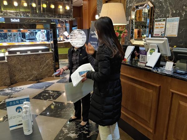 창원시, &lsquo;청정안심업소&rsquo; 관광호텔 등 방역수칙 전수 점검 실시.창원시, ‘청정안심업소’ 관광호텔 등 방역수칙 전수 점검 실시.jpg
