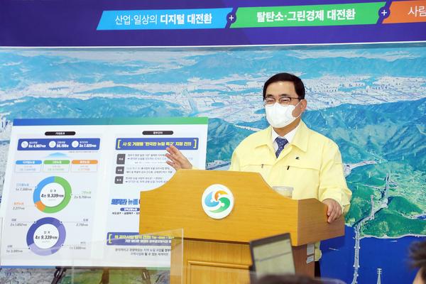 허성무 시장 &ldquo;창원형 뉴딜로 대한민국 대전환&middot;플러스 성장 견인하겠다&rdquo;허성무 시장 “창원형 뉴딜로 대한민국 대전환·플러스 성장 견인하겠다” (기획관) (5).jpg