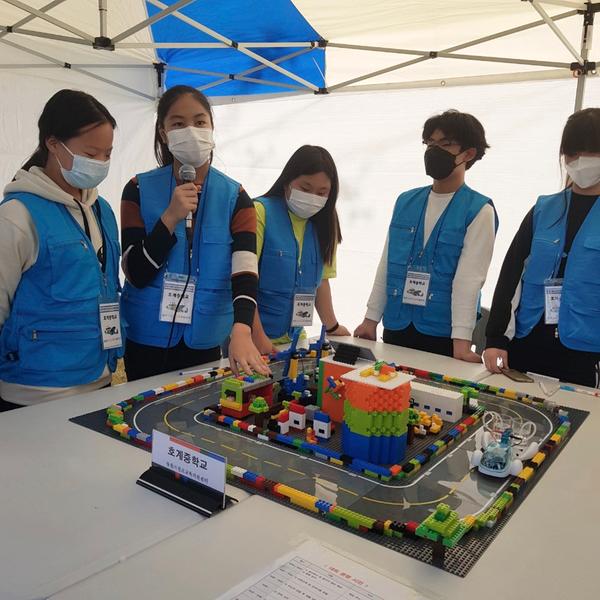 창원시, 「2020 창원그린스마트시티 만들기 대회」개최창원시, 「2020 창원그린스마트시티 만들기 대회」개최(평생교육과).jpg