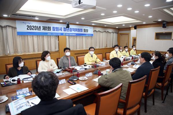 창원시, 올 한해 청년친화도시 조성에 전력 다해창원시, 올 한해 청년친화도시 조성에 전력 다해(일자리창출과) (1).jpg