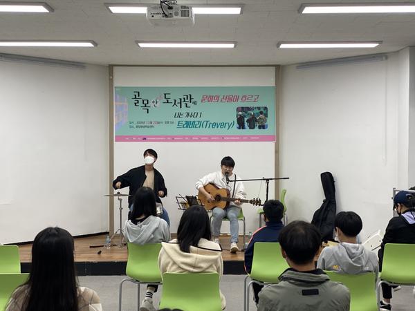창원시, 코로나19속 문화가 있는 날 지역활력소&lsquo;톡톡&rsquo;창원시, 코로나19속 문화가 있는 날 지역활력소‘톡톡’(문화예술과) (1).jpg