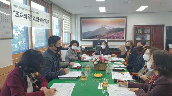창원시,&lsquo;효재의 길&rsquo;조성을 위한 간담회 개최창원시,‘효재의 길’조성을 위한 간담회 개최(여성가족과) (1).jpg