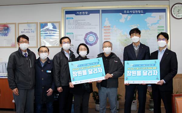 창원시, 자전거 출․퇴근 챌린지 우수참가자 시상 창원시, 자전거 출․퇴근 챌린지 우수참가자 시상 (환경정책과) (1).JPG