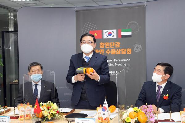 창원시, &lsquo;창원단감&rsquo; 베트남&middot;두바이 등 해외 신시장 개척 창원시, ‘창원단감’ 베트남·두바이 등 해외 신시장 개척 (농산물유통과) (2).jpg