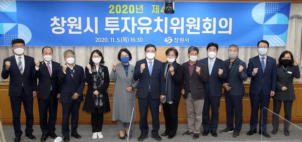 창원시, 한화디펜스에 전국 최초 &lsquo;방산특별보조금&rsquo; 파격 지원 창원시, 한화디펜스에 전국 최초 ‘방산특별보조금’ 파격 지원 (투자유치단) (1).jpg