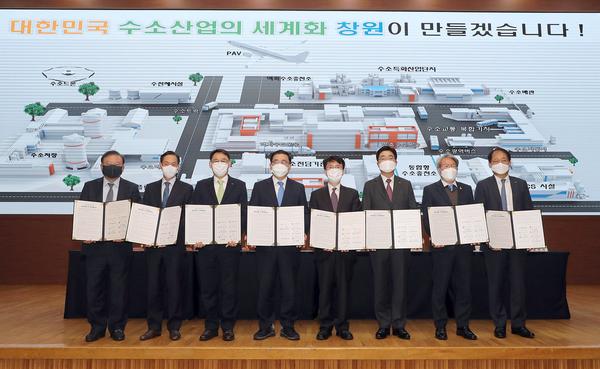 창원시, 국내 최초(세계 9번째) 상용 수소액화 사업 본격 시행창원시, 국내 최초(세계 9번째) 상용 수소액화 사업 본격 시행 (전략산업과) (1).jpg