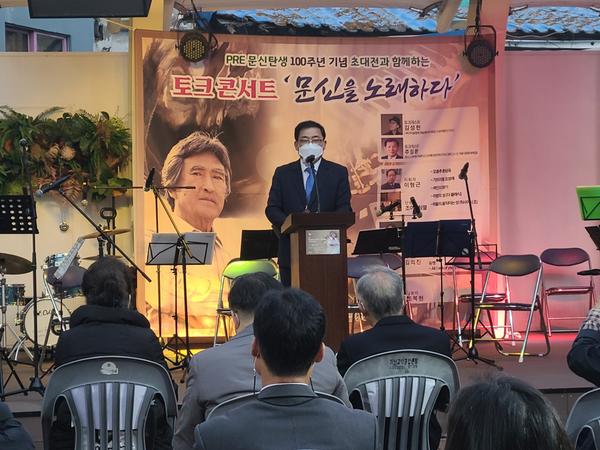 창원시, 창동예술촌서 &lsquo;문신 기념 음악회&rsquo; 성황리 개최 창원시, 창동예술촌서 ‘문신 기념 음악회’ 성황리 개최 (도시재생과) (1).jpeg