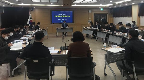 창원시,&lsquo;2020 하반기 지방재정 신속집행&rsquo;속도전 창원시,‘2020 하반기 지방재정 신속집행’속도전 (예산담당관).jpg