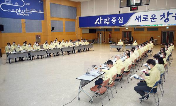 창원시, 내년 &lsquo;플러스 성장&rsquo;으로 더 나은 오늘 만든다 창원시, 내년 ‘플러스 성장’으로 더 나은 오늘 만든다 (기획관) (1).jpg