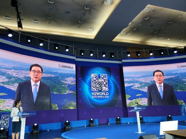 창원시, 수소산업 전문 컨퍼런스&lsquo;H2WORLD 컨퍼런스 2020&rsquo;온라인 개최 창원시, 수소산업 전문 컨퍼런스‘H2WORLD 컨퍼런스 2020’온라인 개최 (전략산업과) (1).jpg