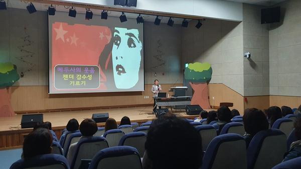 창원시, 영화인문학 통한 성인지 감수성 향상 도모 창원시, 영화인문학 통한 성인지 감수성 향상 도모 (여성가족과) (1).jpg