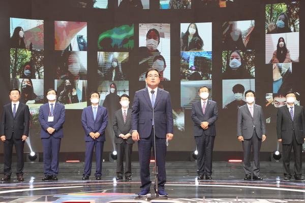 창원서 국내기업-화상 비즈니스 &lsquo;위대한 도약&rsquo;&hellip; 2년후 기약하다창원서 국내기업-화상 비즈니스 ‘위대한 도약’… 2년후 기약하다 (전략산업과, 한세계화상비즈니스 위크) (7).jpeg