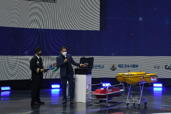 YIDEX2020, 무인 해상시연을 선보이며 4차산업시대의 서막을 연다YIDEX2020, 무인 해상시연을 선보이며 4차산업시대의 서막을 연다(전략산업과) (1).jpeg