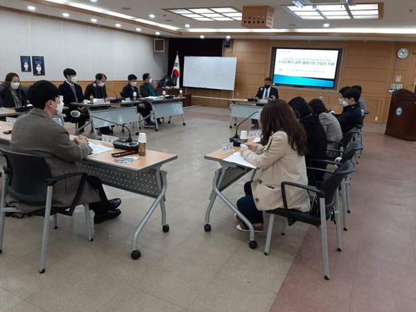 창원시, 노숙인복지 업무 협력기관 간담회 개최창원시, 노숙인복지 업무 협력기관 간담회 개최(사회복지과) (1).jpg