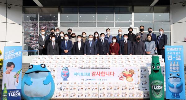하이트진로, 창원시에 겨울나기 김장 350상자 나눔하이트진로, 창원시에 겨울나기 김장 350상자 나눔 (사회복지과) (1).jpg