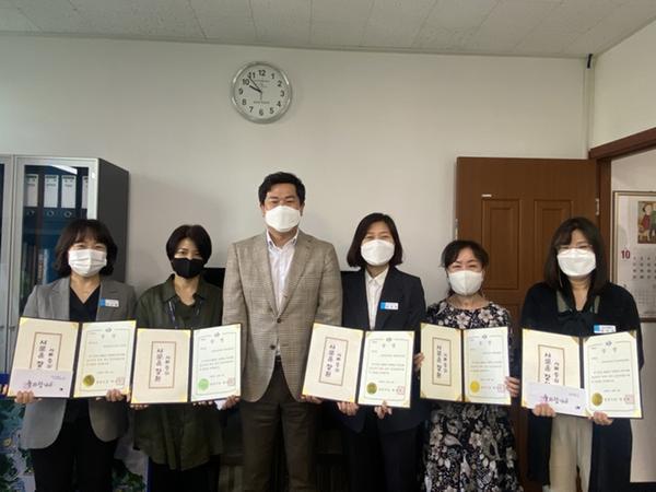 창원시, 2020년 시정혁신 우수사례 시상창원시, 2020년 시정혁신 우수사례 시상(시정혁신담당관) (1).jpeg