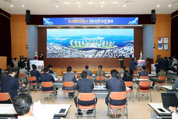 마산해양신도시,&lsquo;스마트기술 기반 세계적 감성도시&rsquo;를 꿈꾸다마산해양신도시,‘스마트기술 기반 세계적 감성도시’를 꿈꾸다(해양산업과) (2).jpg