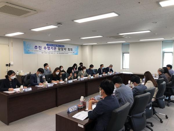 창원시, 2021년 고용 안정화 위한 선제적 대응 논의창원시, 2021년 고용 안정화 위한 선제적 대응 논의(일자리창출과) (1).jpg