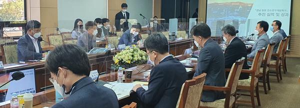창원시, 강소연구개발특구 활성화 위해 현장 간담회 개최 창원시, 강소연구개발특구 활성화 위해 현장 간담회 개최 (산업혁신과) (1).jpg