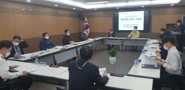 창원시, 시민 교통사고 줄이기 해법 찾다창원시, 시민 교통사고 줄이기 해법 찾다(교통정책과) (1).jpg