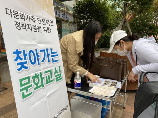 창원시, 사회적 거리두기를 실천하는 가족들을 응원합니다!창원시, 사회적 거리두기를 실천하는 가족들을 응원합니다!(여성가족과) (1).jpeg