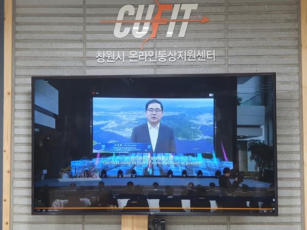 창원시 꼬마 화가들,&lsquo;강소성 국제우호도시어린이 회화전&rsquo;창원시 꼬마 화가들,‘강소성 국제우호도시어린이 회화전’참가(투자유치단).jpg