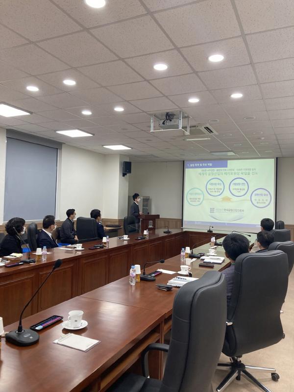 창원시, 광주 하이테크 금형센터 벤치마킹 나서창원시, 광주 하이테크 금형센터 벤치마킹 나서(신성장산업과) (1).jpg