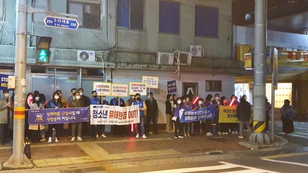 창원시, 성매매집결지 변화를 위한 시민교육 및 캠페인 추진창원시, 성매매집결지 변화를 위한 시민교육 및 캠페인 추진(여성가족과) (1).jpg