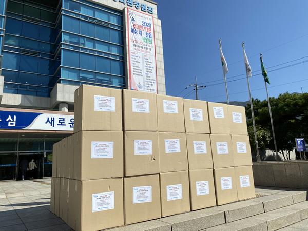 유니세프 경남후원회, 다문화 가정 어린이 응원 희망키트 전달유니세프 경남후원회, 다문화 가정 어린이 응원 희망키트 전달(보육청소년과) (1).jpeg