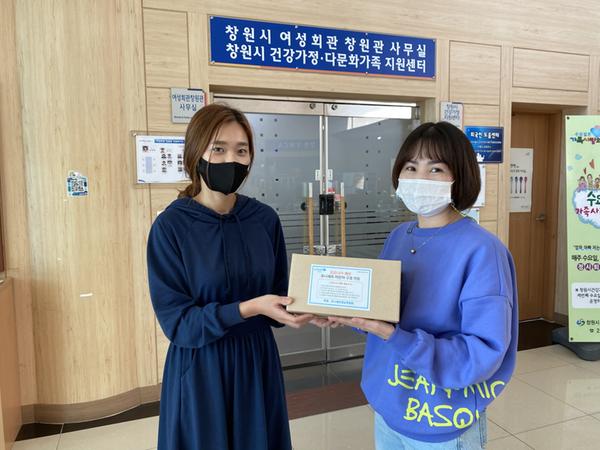 유니세프 경남후원회, 다문화 가정 어린이 응원 희망키트 전달유니세프 경남후원회, 다문화 가정 어린이 응원 희망키트 전달(보육청소년과) (2).jpeg