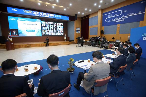 창원시, 2021년 시민과 함께&ldquo;더 나은 오늘을 만들겠습니다 창원시, 2021년 시민과 함께“더 나은 오늘을 만들겠습니다 (1).jpg