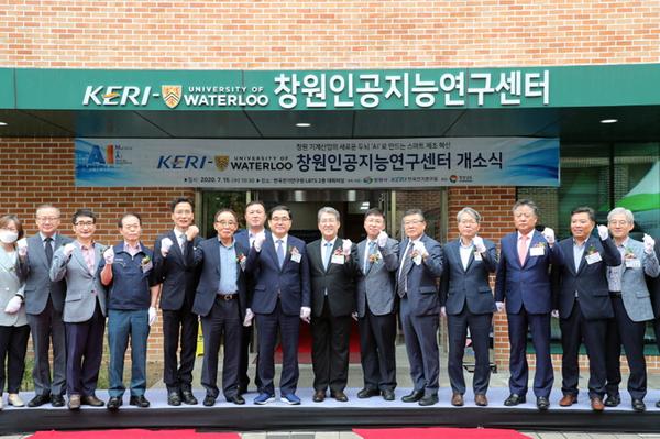 허성무의 선택, 한국판뉴딜(디지털+그린) 예상 적중 허성무의 선택, 한국판뉴딜(디지털+그린) 예상 적중 (창원인공지능연구센터 개소식).jpg