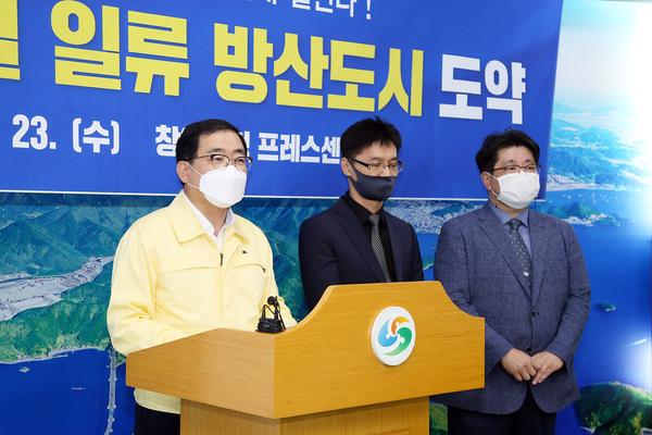 창원시 &lsquo;매년 방산매출 10조 원&rsquo; 창원 경제 활력 이끈다창원시 ‘매년 방산매출 10조 원’ 창원 경제 활력 이끈다 (허성무 창원시장) (1).jpg