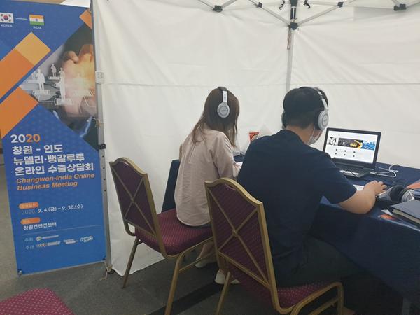 창원시, 수출경쟁력&middot;성과&lsquo;두 마리 토끼&rsquo;잡는다 창원시, 수출경쟁력·성과‘두 마리 토끼’잡는다 (투자유치단) (2).jpeg