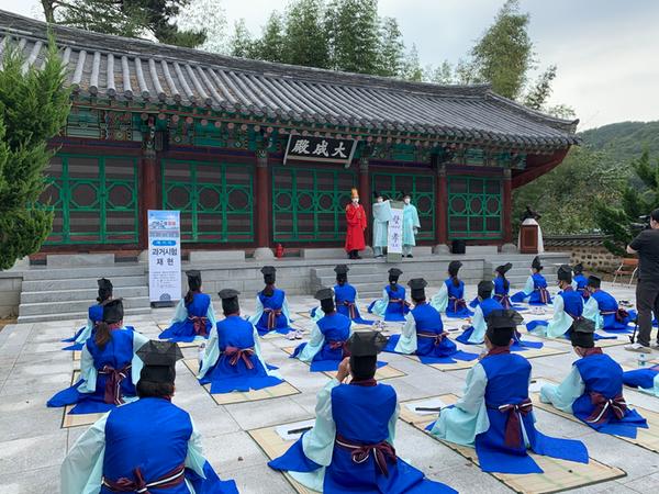 창원시, 시제&lsquo;어머니와 효&rsquo; 과거시험 재현행사 개최 창원시, 시제‘어머니와 효’ 과거시험 재현행사 개최 (문화유산육성과) (1).JPG