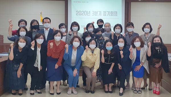 창원시, 아동&middot;여성인권연대 3분기 운영회의 개최 창원시, 아동·여성인권연대 3분기 운영회의 개최 (여성가족과).jpeg