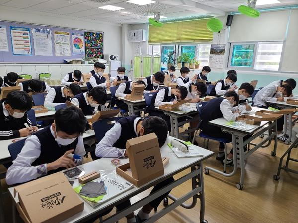 창원시, &lsquo;온라인(비대면) 진로체험&rsquo; 프로그램 실시창원시, ‘온라인(비대면) 진로체험’ 프로그램 실시 (평생교육과) (2).JPG