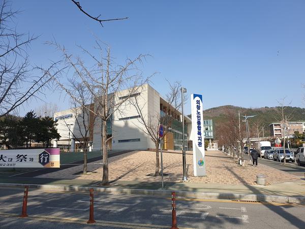 창원시, 의창노인종합복지관 증축공사 설계공모 공고 (전경).창원시, 의창노인종합복지관 증축공사 설계공모 공고 (전경).jpg