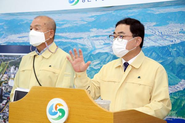 창원시, 정확한 역학조사에 비협조적인 확진자 고발 조치 창원시, 정확한 역학조사에 비협조적인 확진자 고발 조치 (시민안전과) (2).jpg