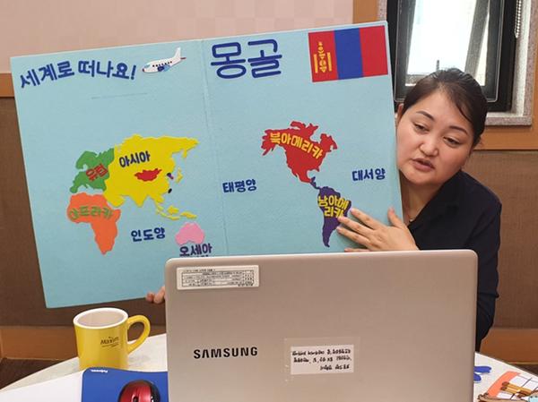 창원시, 다문화이해교육 강사 양성교육 온라인 원격교육 시행창원시, 다문화이해교육 강사 양성교육 온라인 원격교육 시행 (여성가족과) (1).jpg