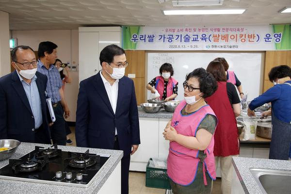 창원시 농업인 학습단체, 합천 수해민에 &lsquo;희망 꾸러미&rsquo; 전달 창원시 농업인 학습단체, 합천 수해민에 ‘희망 꾸러미’ 전달 (농업기술과) (1).jpg