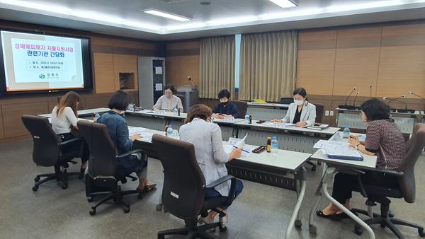 창원시, 脫성매매여성 자활지원 관련기관 간담회 실시 창원시,  脫성매매여성 자활지원 관련기관 간담회 실시 (여성가족과) (1).jpg
